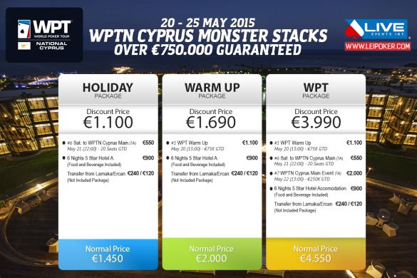 WPTCyprus