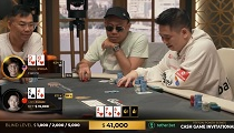 Triton Poker Series: Cash Game Invitational I - Day 3